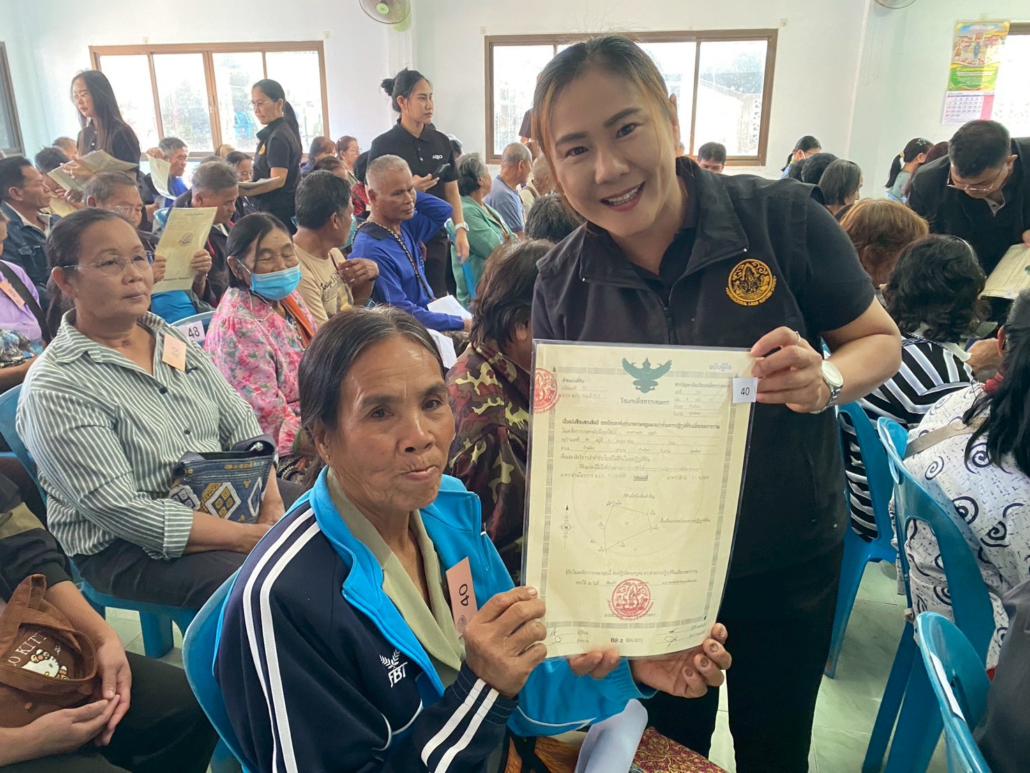 title - ส.ป.ก. อุตรดิตถ์ จัดกิจกรรมบริการประชาชน ภายใต้โครงการ “ศูนย์ปริการประชาชนเคลื่อนที่ (Mobile Unit)